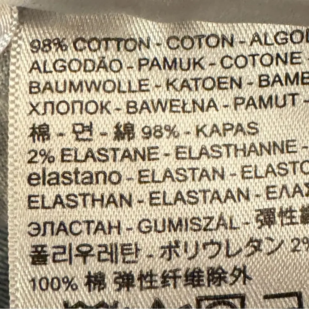 Levis excellent material